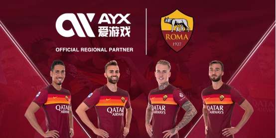 长来迎接新