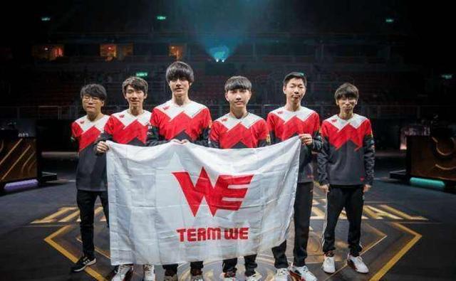 与个人成就 与个人成就