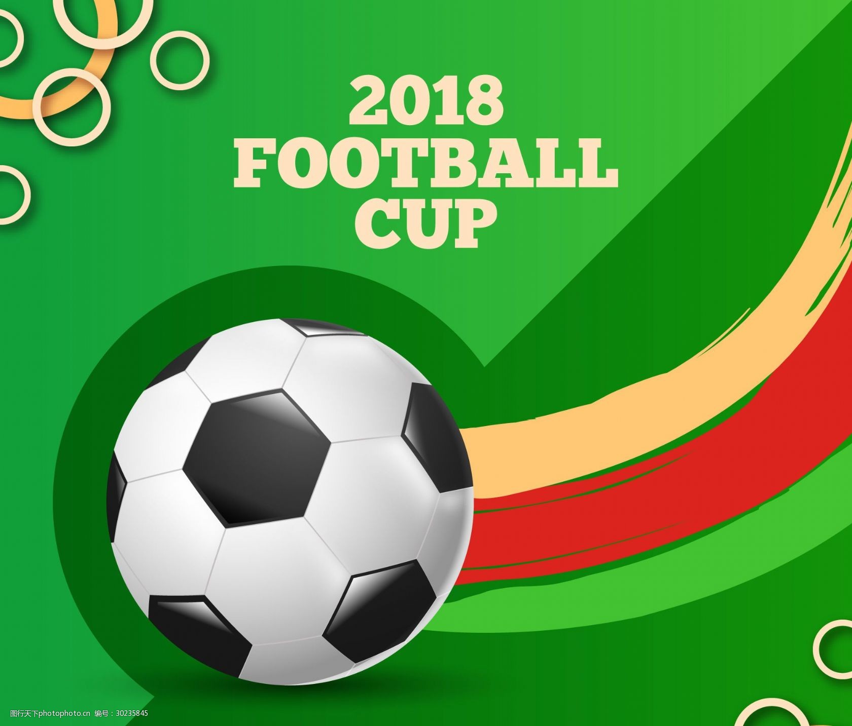 化产生积极 化产生积极