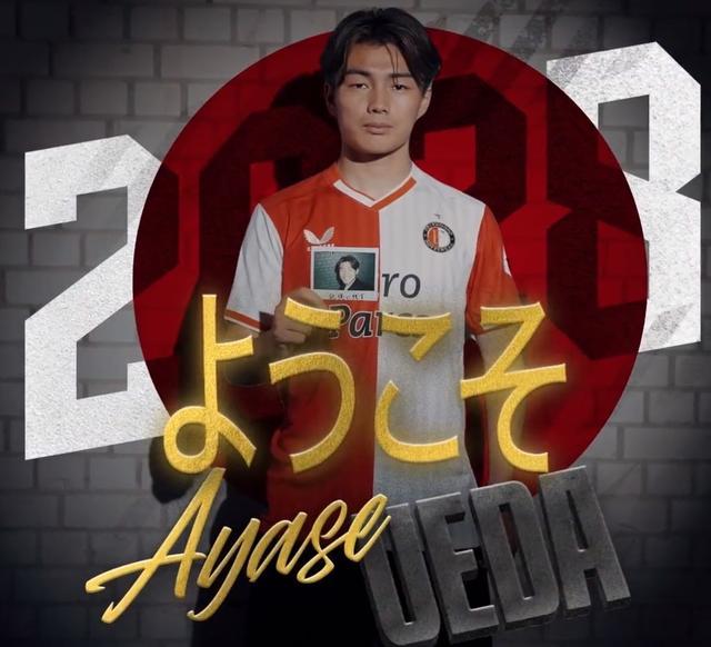 莱万和亚马 莱万和亚马