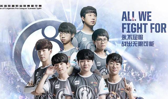 内部人士：韦世豪由过去不爱说话到公开支持伊万，转变非常大.