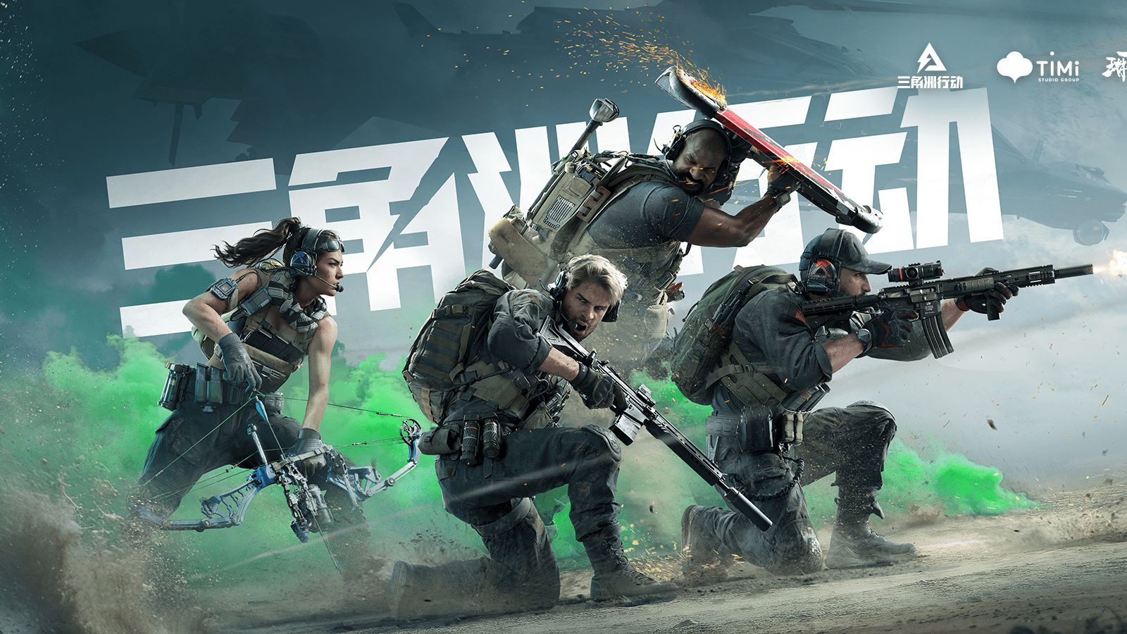 球员转会 球员转会