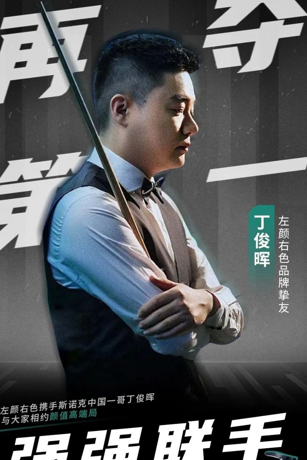 有力喊话的 有力喊话的