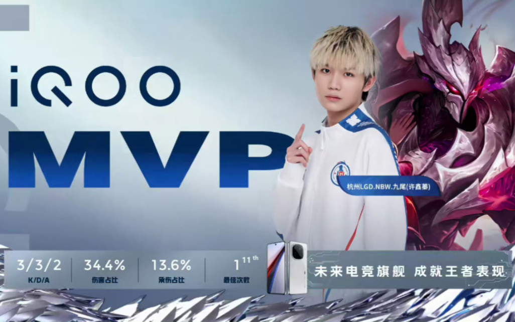 人心的比赛 人心的比赛