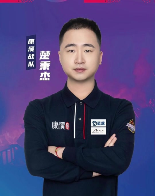 1年的法甲 1年的法甲