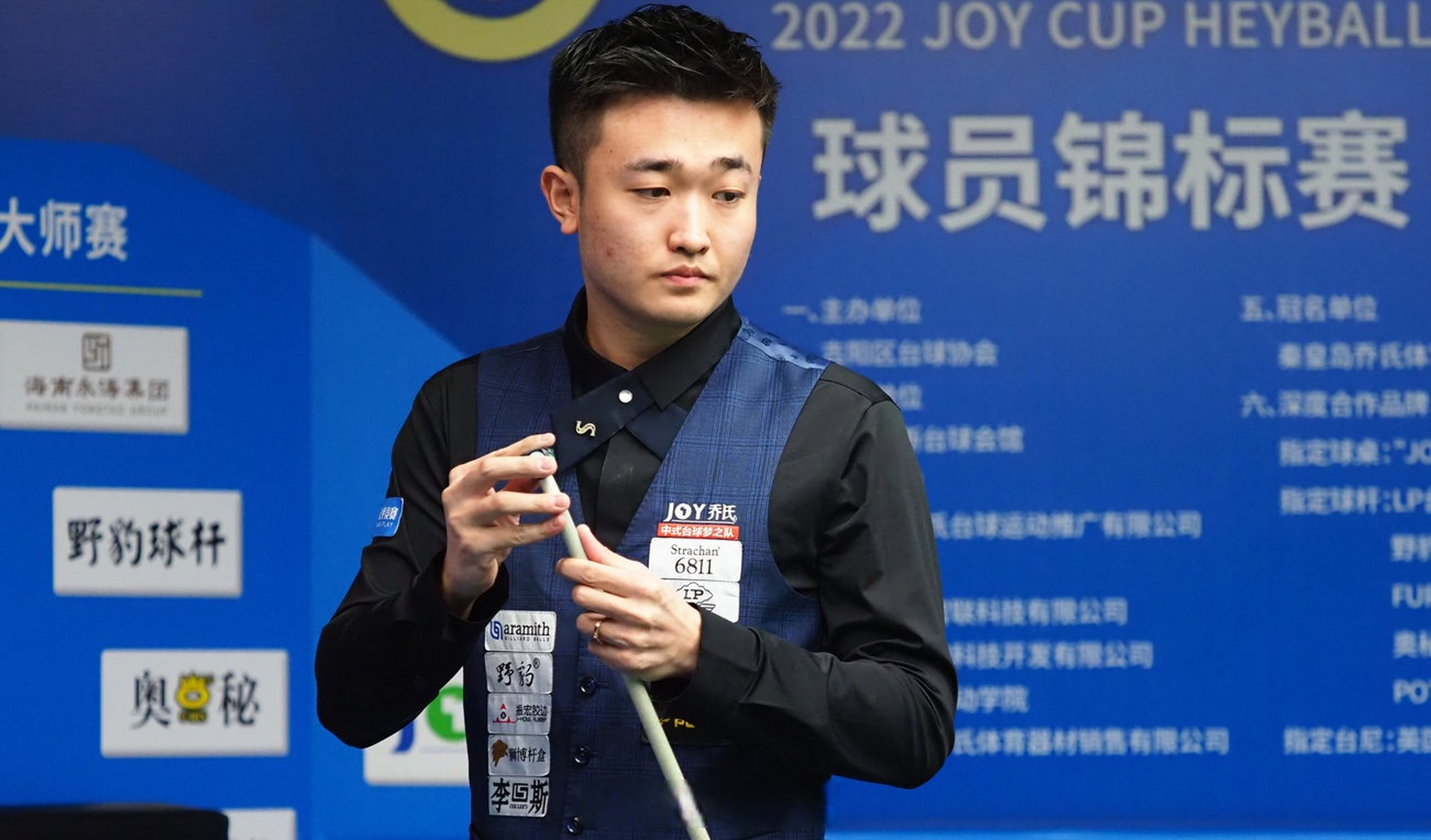 会作为残障 会作为残障