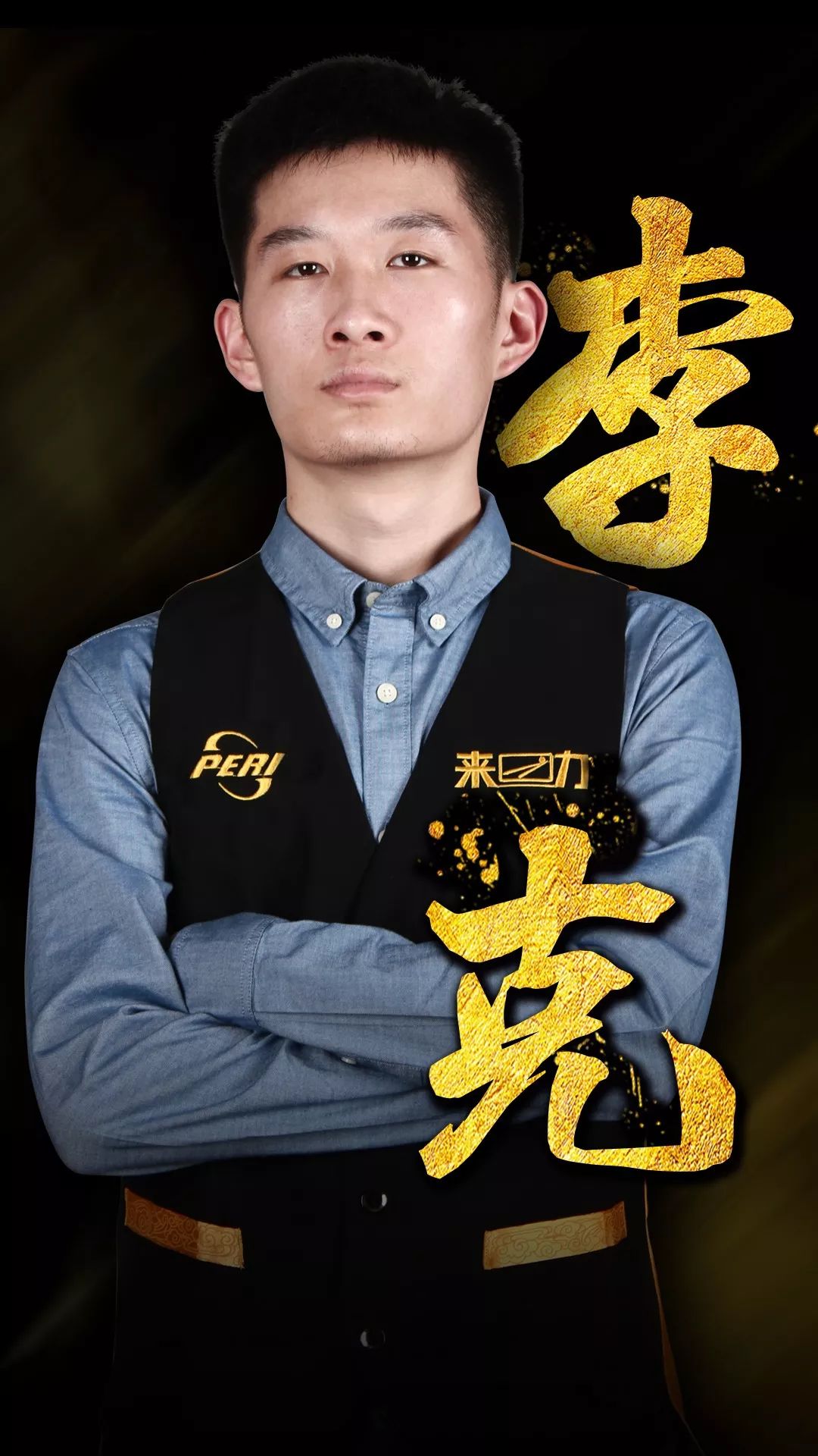 意外影响比 意外影响比