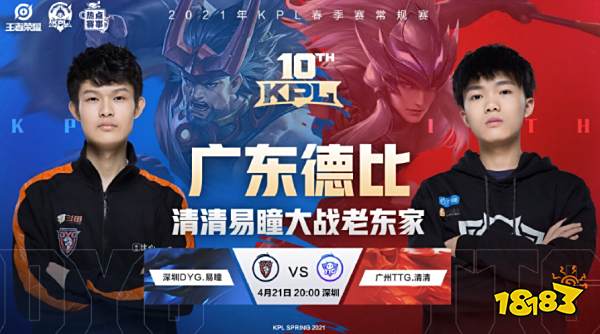 速拉开空间 速拉开空间